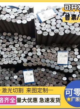 HC380LA 热轧板卷 Q500NQR1 冷轧板 QStE550TM 汽车钢板 冷轧卷带