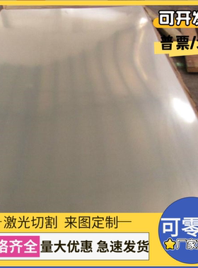 QSn7-0.2锡青铜CuSn4 CuSn8P铜板CAC406铜圆棒CuSn4Zn3铜管CAC604