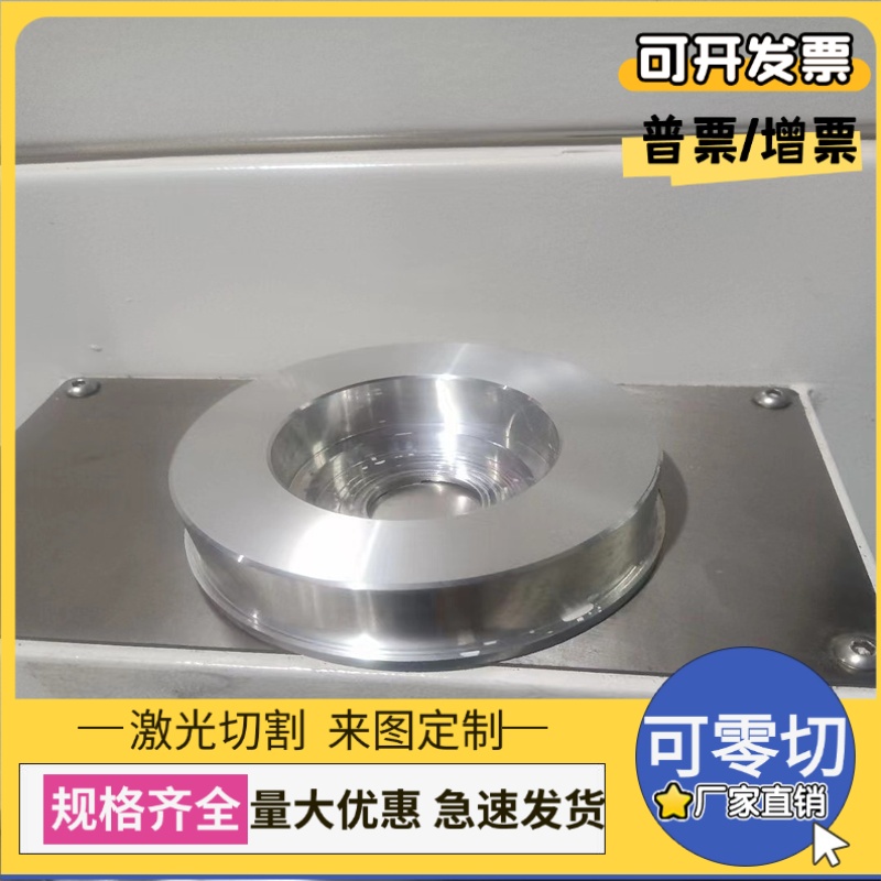 316L 316Ti 303 304 310S 420 430 321 630 17-4PH不锈钢板材圆棒