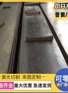 HC450 980TR冷板08AL冷轧卷DC05 QStE500TM B250P1汽车钢板B140H1