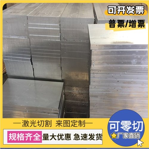 ZSTE340汽车钢板 ZSTE340汽车用冷轧钢板 ZStE340冷轧板卷 零切