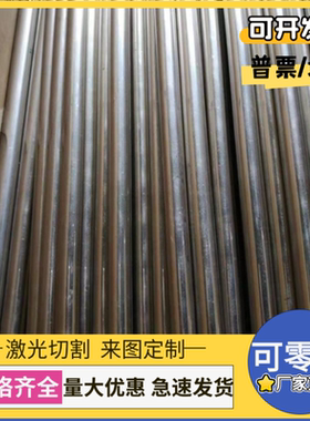 CuSn5ZnPb锡青铜C92500铜棒G-CuSn10Zn铜管CuSnZn4铜板ZCuSn10Zn2