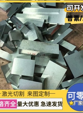 供应 STD 310-0003 VSC690/9+NT轧汽车钢板 钢卷 冷轧板 卷可零切