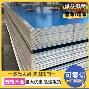 GC420 LAC340Y410T 780DP汽车钢LAC240Y320T冷轧板卷高强度镀锌板