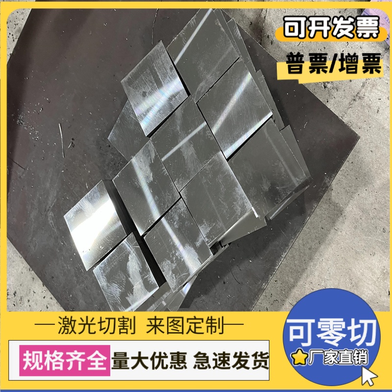 B180H2 B280VK汽车钢板 高强度DC01 SPCC ST12 q235 冷轧板冷轧卷