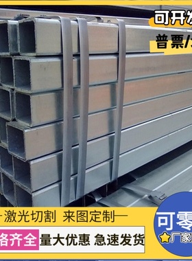 06Cr18Ni11Ti钢板_1Cr17Ni2圆棒0cr25ni20si2 S30408不锈钢棒料_