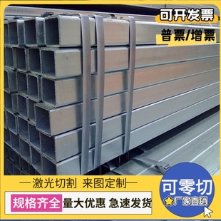 06Cr18Ni11Ti钢板_1Cr17Ni2圆棒0cr25ni20si2 S30408不锈钢棒料_