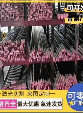 宝钢酸洗钢板SAPH370高强度汽车钢SAPH440现货供应冷轧汽车钢