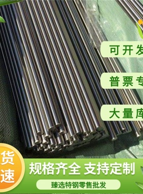 QStE380TM 高强度冷轧板 BP340 汽车钢板 Q235B 高张力 SPFC440