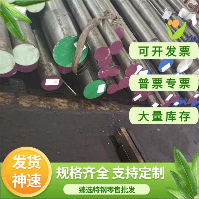 HT100/HT150/HT200/HT250/HT300灰口铸铁棒 生铁板HT350  HT400,五金/工具,其他机械五金,淘宝优惠券,粉丝福利购,淘宝优惠卷