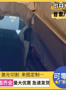 H59 H62 H70黄铜CAC203铜管C27000铜套C2680R-H 铜板C1401铜棒