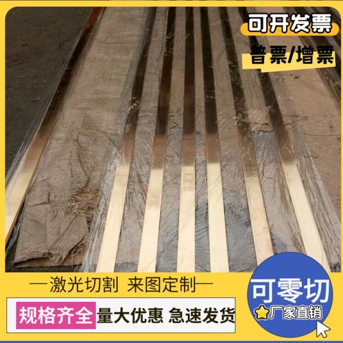 ZQSN10-1锡青铜CC492K铜棒CuSn5Zn5Pb2铜管C5440铜板ZCuSn10Zn2