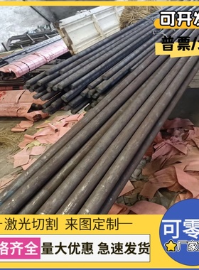 SAPH370 热轧酸洗板 SAPH400 汽车钢板 SJSC440W 冷轧钢板 冷轧卷