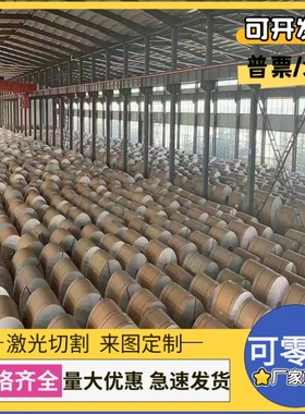 70# 72A83B 67MN 30SI2MNA 汽车弹簧钢板 70SI2MN 硅锰弹簧钢板