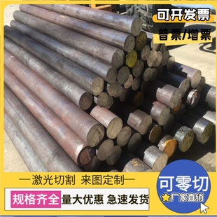 汽车板 SPCEN B340LA HC260LA 冷轧卷 B410LA B500LA 钢带 冷轧板