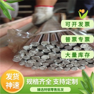 厂家直销铸铁FC100 fc150 FC200灰铁棒灰铁板生铁方条方块可加工