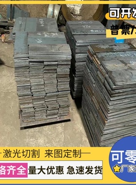 钢卷 SCGA340BHX 45 AG试模量产汽车钢板 TSG3109G冷轧涂镀卷板