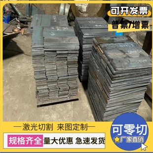 AG试模量产汽车钢板 TSG3109G冷轧涂镀卷板 SCGA340BHX 钢卷