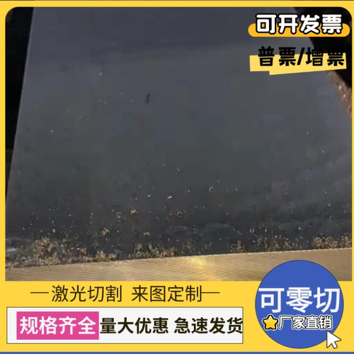 C51900锡青铜C90710 BC7铜圆管CB484K铜板ZCuPb10Sn10 C90500铜棒