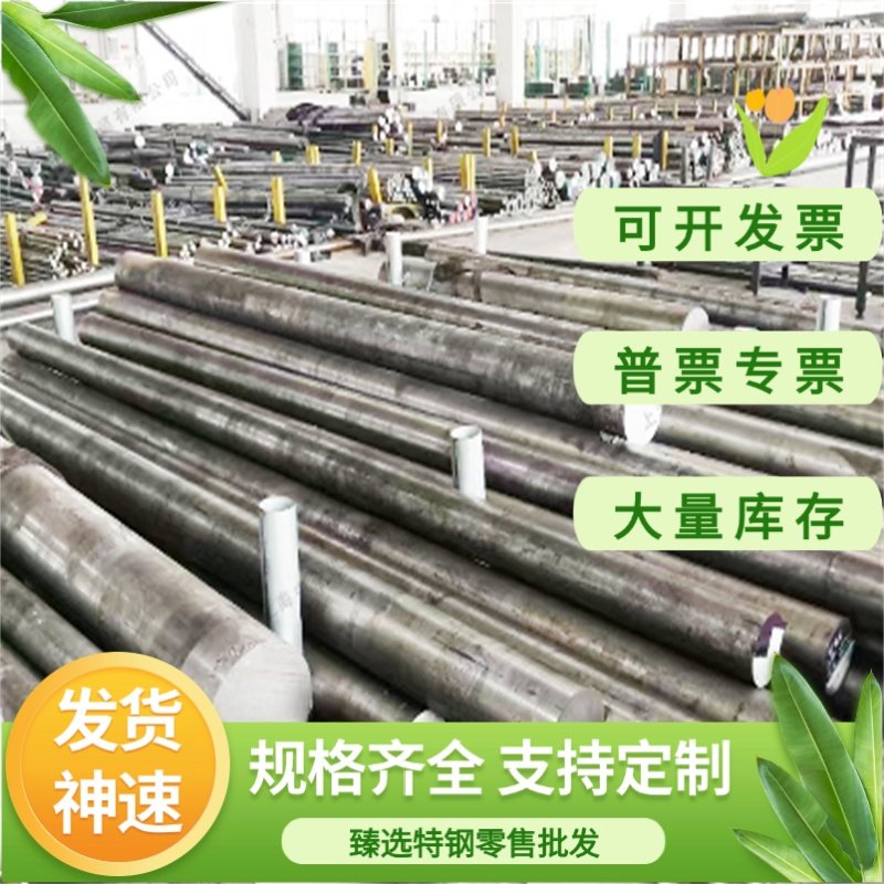 现货FC10 GG15 FC15 FGL150灰口铸铁棒 生铁方条型材 铸铁板零切,五金/工具,其他机械五金,淘宝优惠券,粉丝福利购,淘宝优惠卷