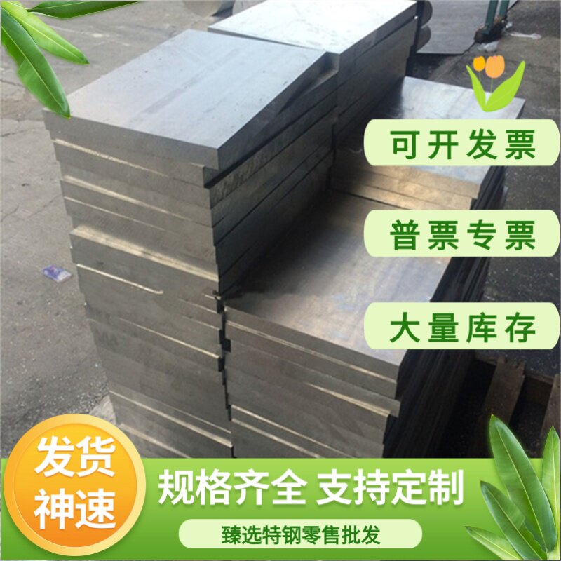 6063-t6铝管6063铝板6063-t6铝棒6061铝型材6063t5铝方管6082铝排