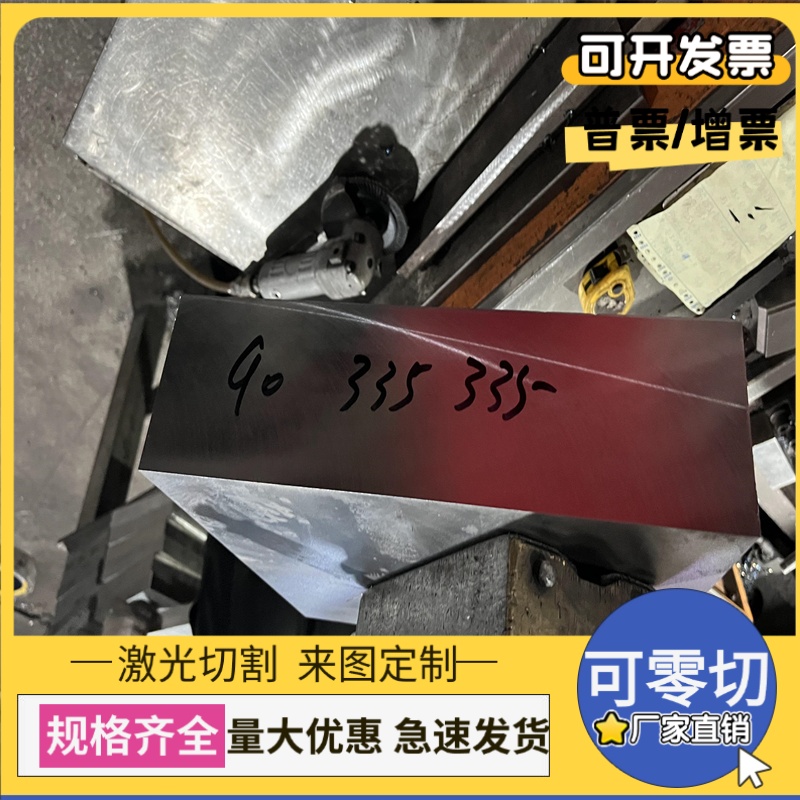 供应45CrNiMoVA合金超高强度钢 45CrNiMoVA高韧性钢板 圆钢