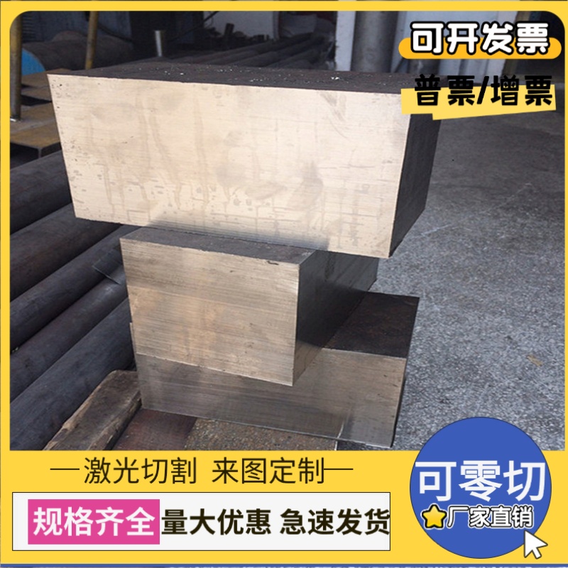 303CU磨光棒专业小直径2CR13走心机SUS304光圆棒S30400不锈钢圆棒