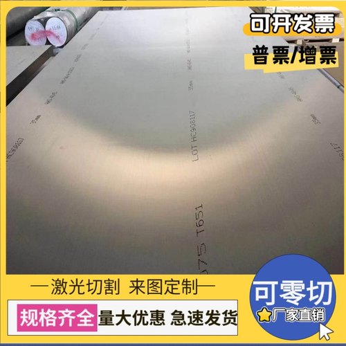 供应VES M20-03 [N] VP129AMQ冷轧汽车钢板钢卷 冷轧板卷镀锌板卷