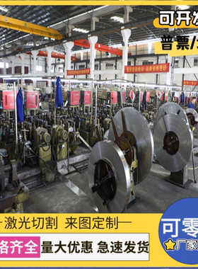 X8CrNb17 1.4511圆钢板X6Cr17供应不锈钢1.4404 1.4510 Z8CNb17