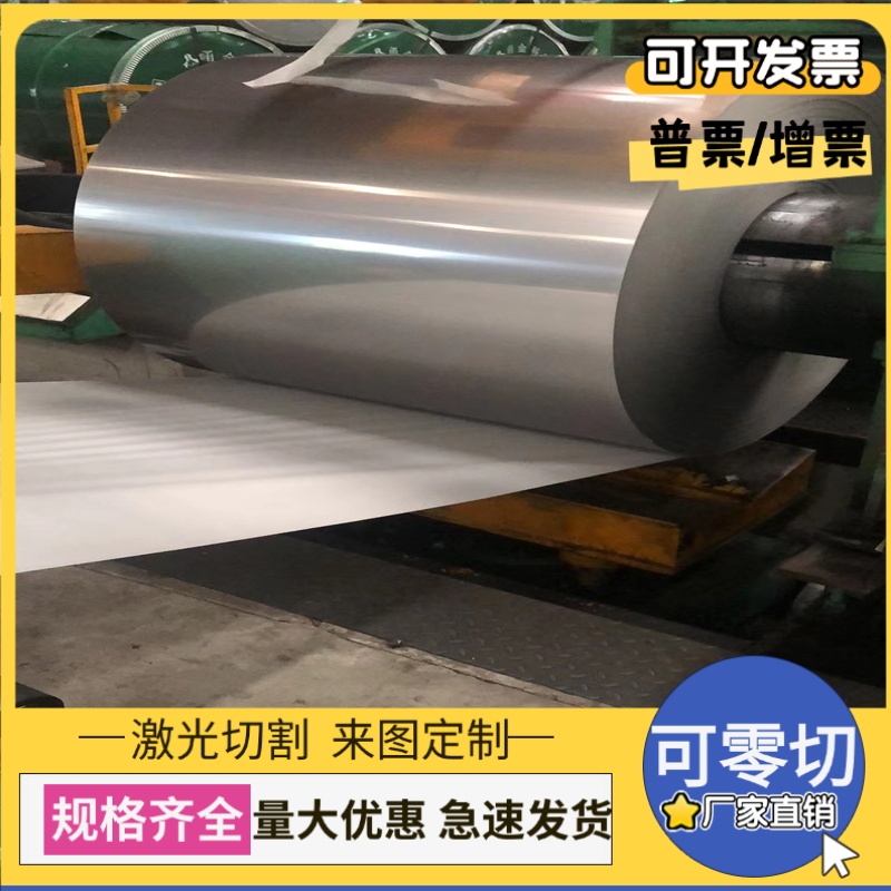 45CrNiMoVA合金钢 SAE6135圆钢 SAE7260钢板30cr2ni2mo圆棒40CrMn