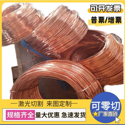 ZQSN3-12-5锡青铜QSn4-4-4铜管C90700铜板QSn1.8铜棒ZCuSn10Pb1