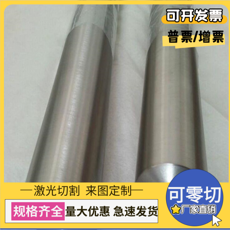 现货SPHT1 B500LA高强度B410LA冷轧卷JSC340P冷轧低合金汽车钢中