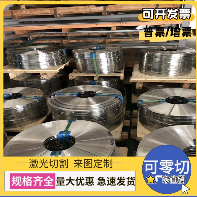 弹簧钢65Mn弹簧钢板料 冷拉钢棒50CrV4圆钢51CrV4锰钢圆棒 可零切