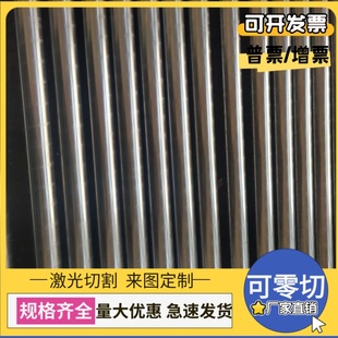 S600MC高强度酸洗钢板QSTE500TM酸洗冷轧汽车板HR340材料HR420LA