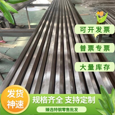 7075-T6铝板7050-T651铝棒7075铝合金6060 5083 6061管