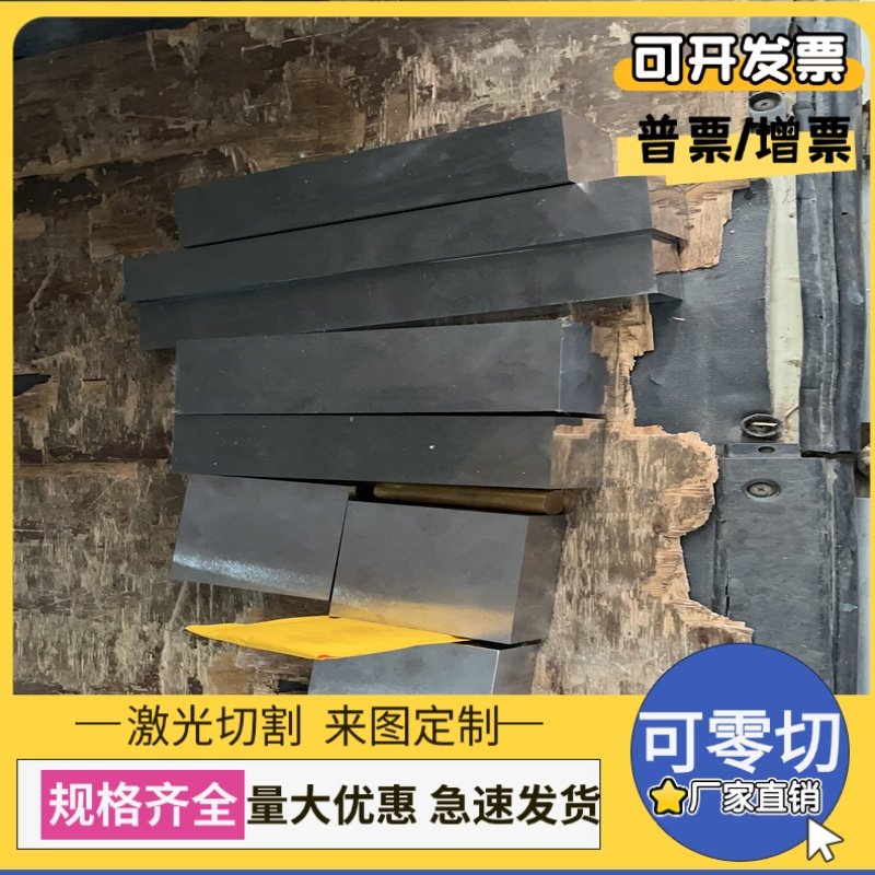 CuAl7Fe2铝青铜 CuAl10Fe3Mn2 铜管 铜排 CuAl11Fe6Ni6 铜板 铜棒