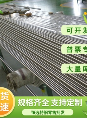 供应RCL420 ASTM StE355 B410LA冷轧板FeE255KGN Q235C Q235D鞍钢