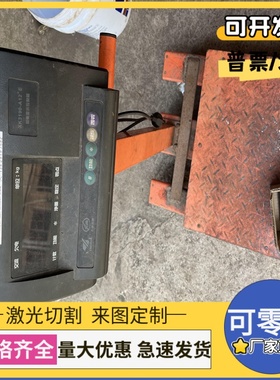 宝钢S460MC热轧酸洗卷板 S460MC酸洗汽车钢 S460MC热轧低合金钢