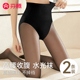 芬腾黑透肤光腿神器女春秋冬款 裸感透肉丝袜高腰加厚绒打底连裤 袜
