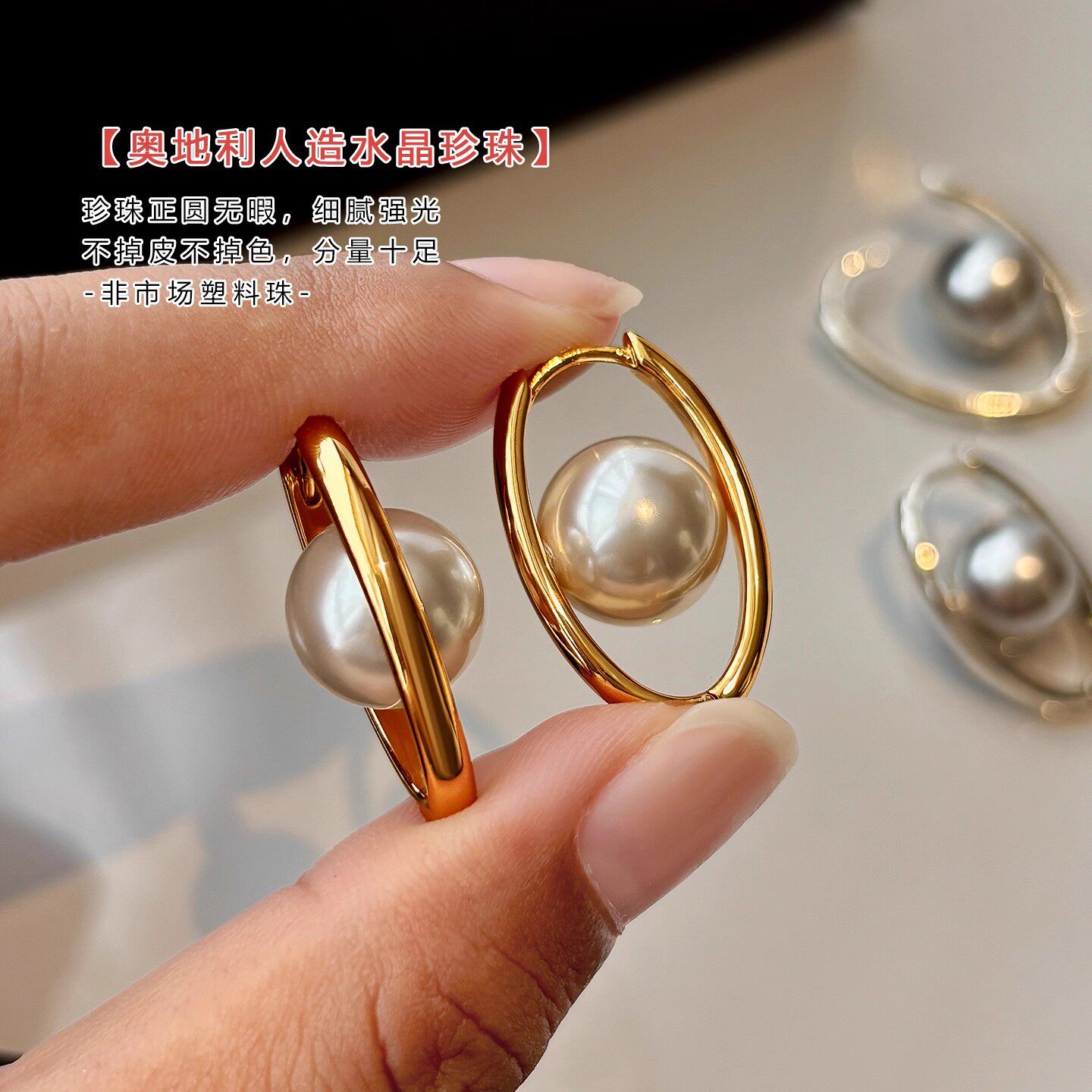 灰色珍珠耳环圈圈女2025新款耳钉