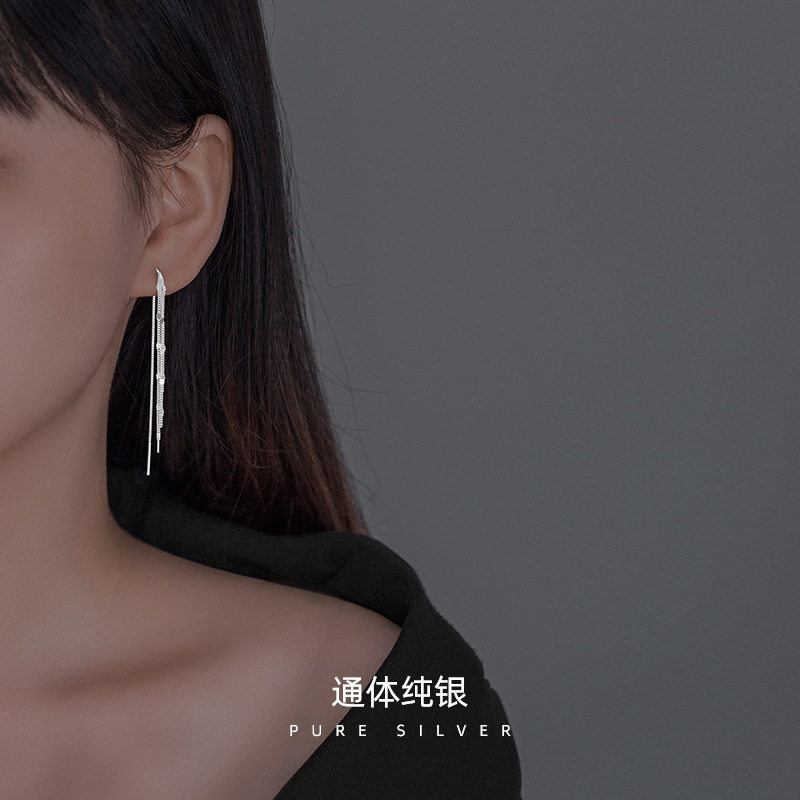高级感S925银亮片流苏耳线女满天