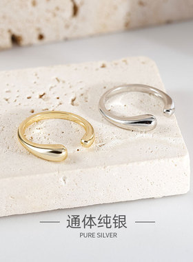 高级感韩版S925银INS简约气质水