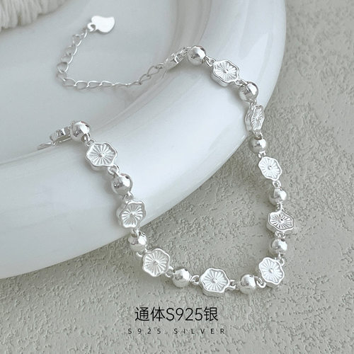 高级感S925银夏季小清新桃花手链