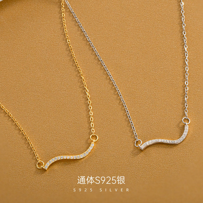 高级感S925银简约波浪线条项链女