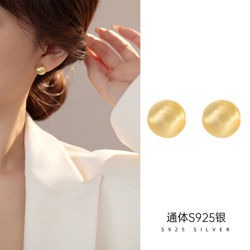 高级感S925银复古磨砂圆球耳钉女