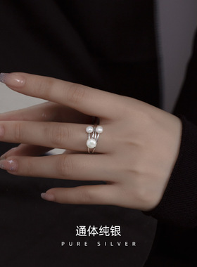 高级感S925银韩版个性小众珍珠戒