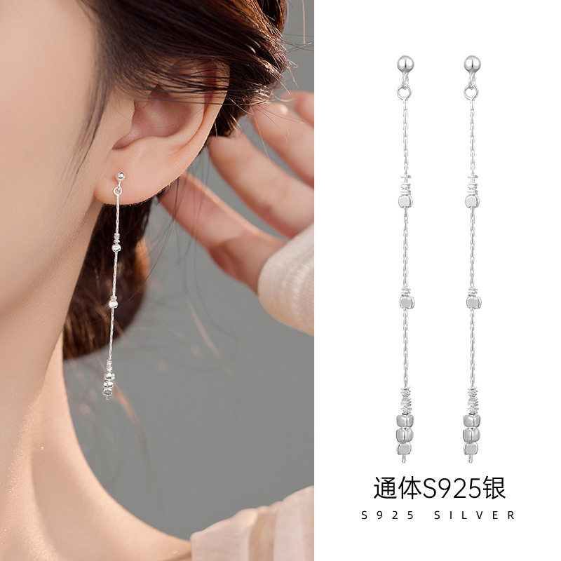 高级感S925银气质长款碎银子耳钉