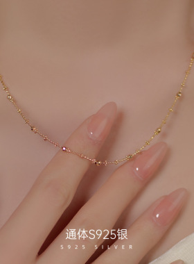 高级感S925银镀K金法式仙女满天