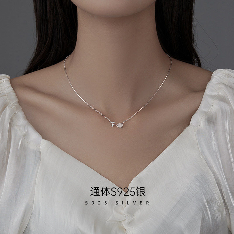 S925纯银郁金香项链女轻奢气质高