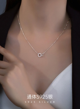 高级感S925银ins风环扣项链女几